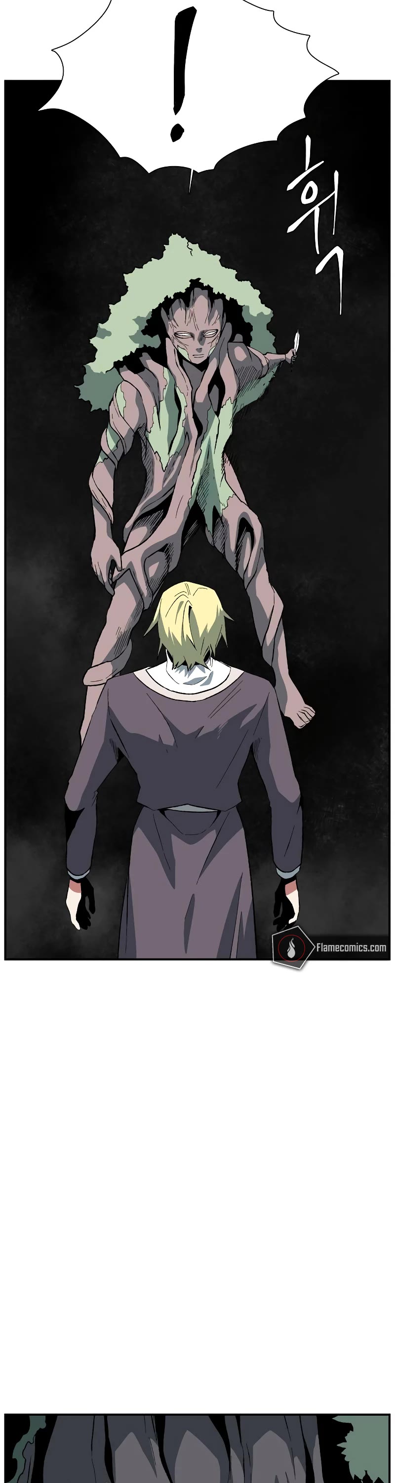 One Step for the Dark Lord Chapter 168 page 27 - Chapter 168: Other Side (21)