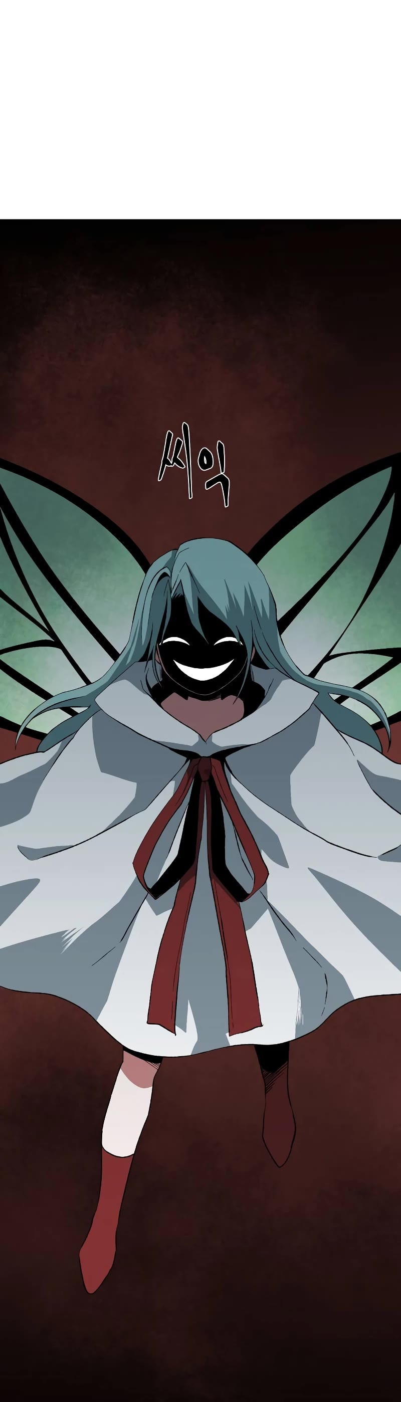 One Step for the Dark Lord Chapter 168 page 45 - Chapter 168: Other Side (21)