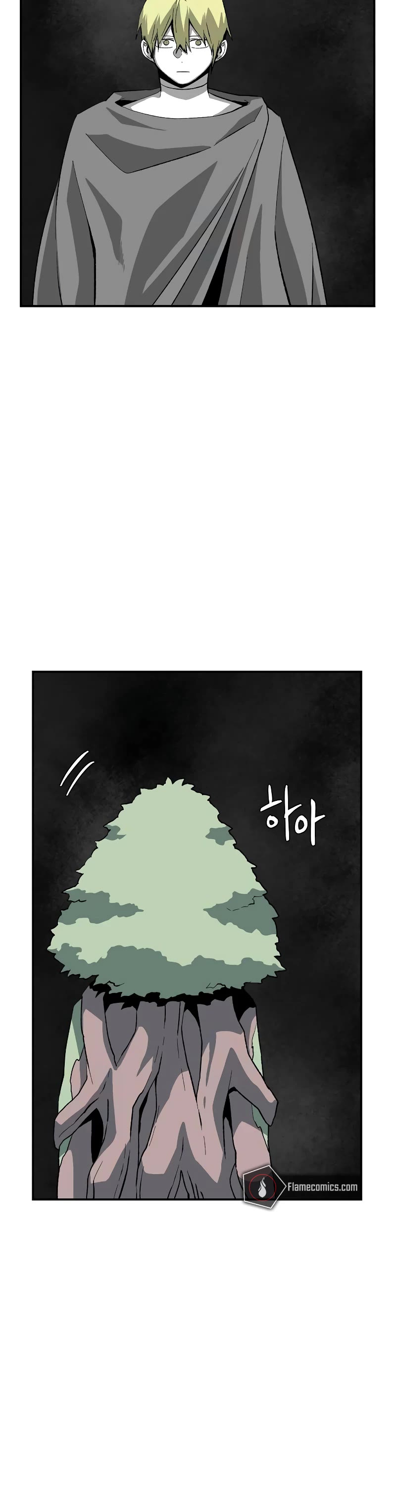 One Step for the Dark Lord Chapter 169 page 11 - Chapter 169: Other Side (22)