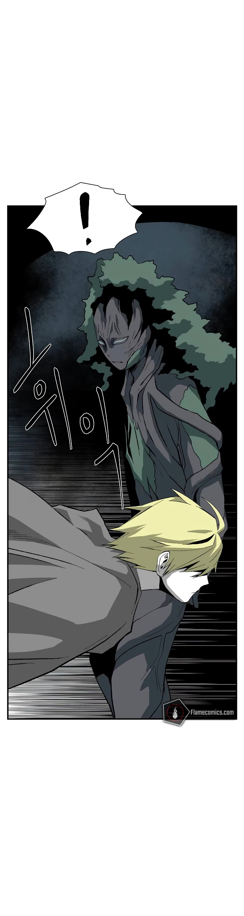 One Step for the Dark Lord Chapter 169 page 35 - Chapter 169: Other Side (22)