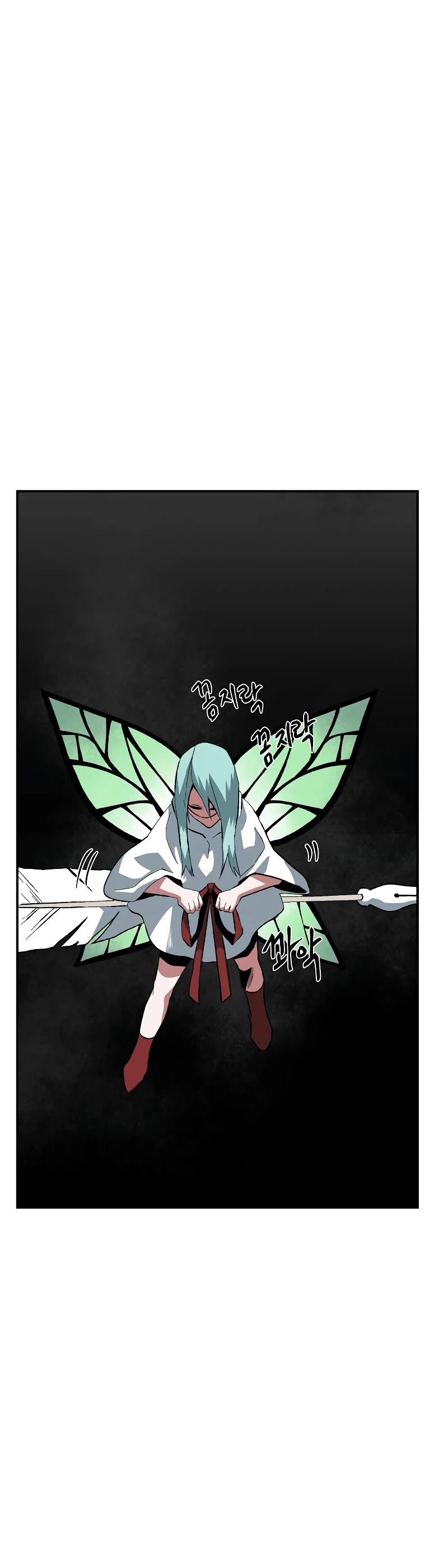 One Step for the Dark Lord Chapter 169 page 49 - Chapter 169: Other Side (22)