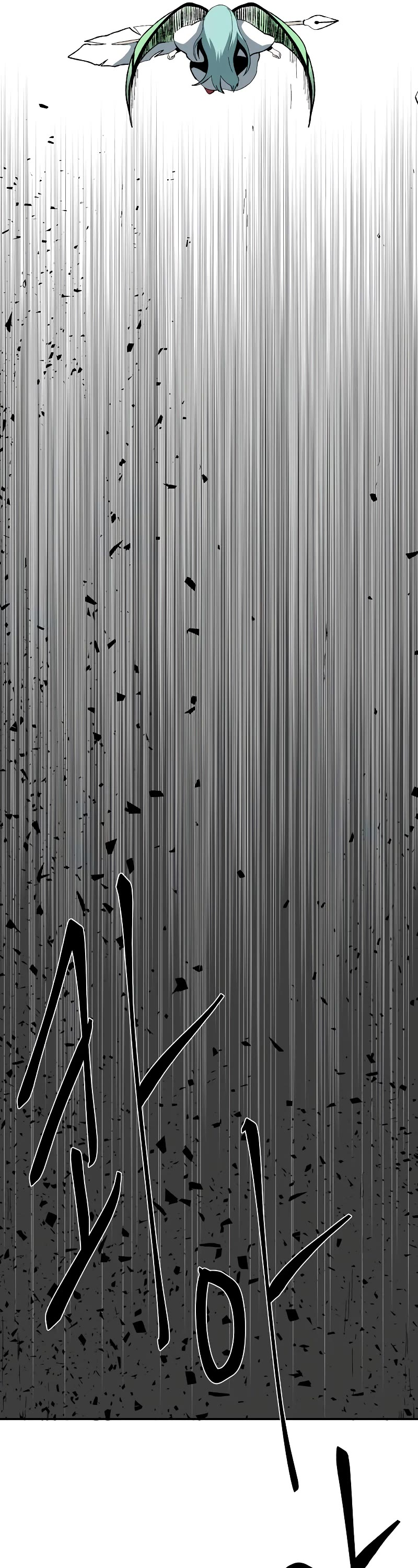 One Step for the Dark Lord Chapter 169 page 54 - Chapter 169: Other Side (22)