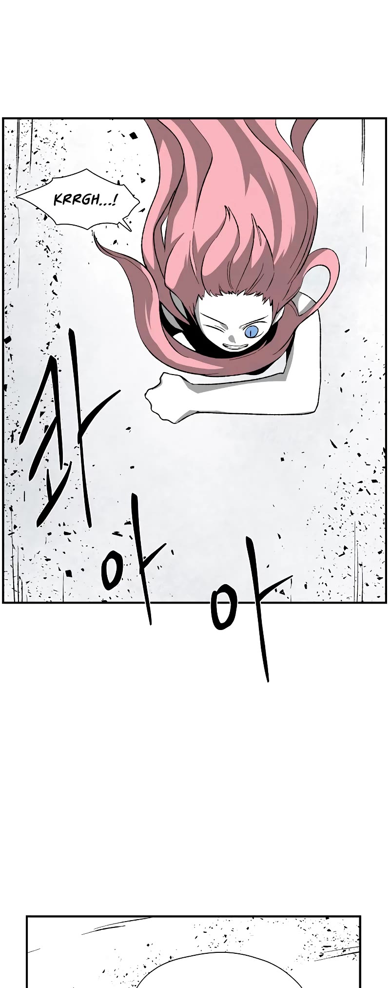 One Step for the Dark Lord Chapter 169 page 56 - Chapter 169: Other Side (22)