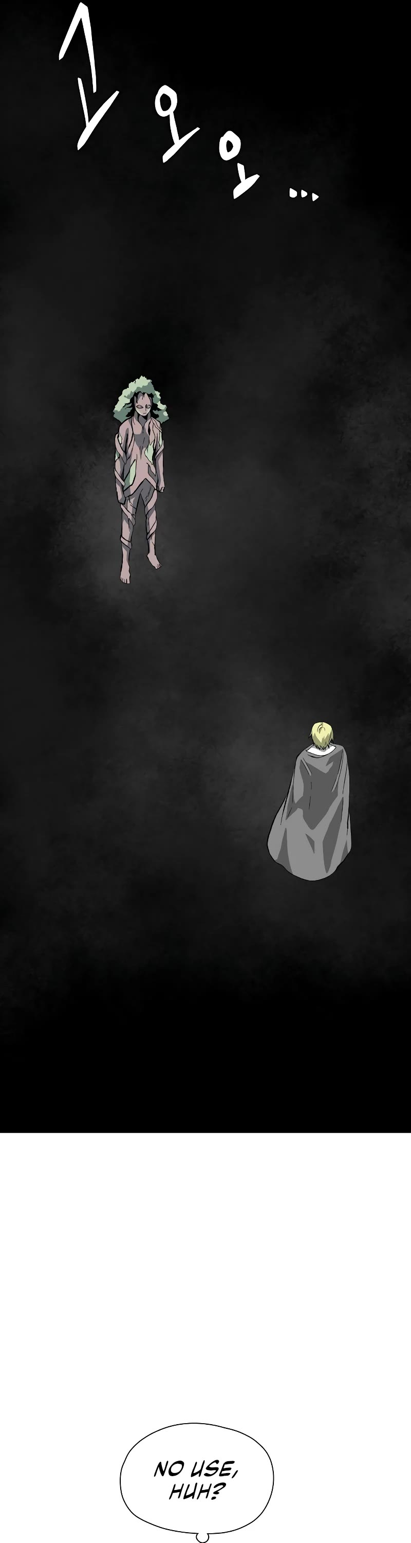 One Step for the Dark Lord Chapter 169 page 6 - Chapter 169: Other Side (22)