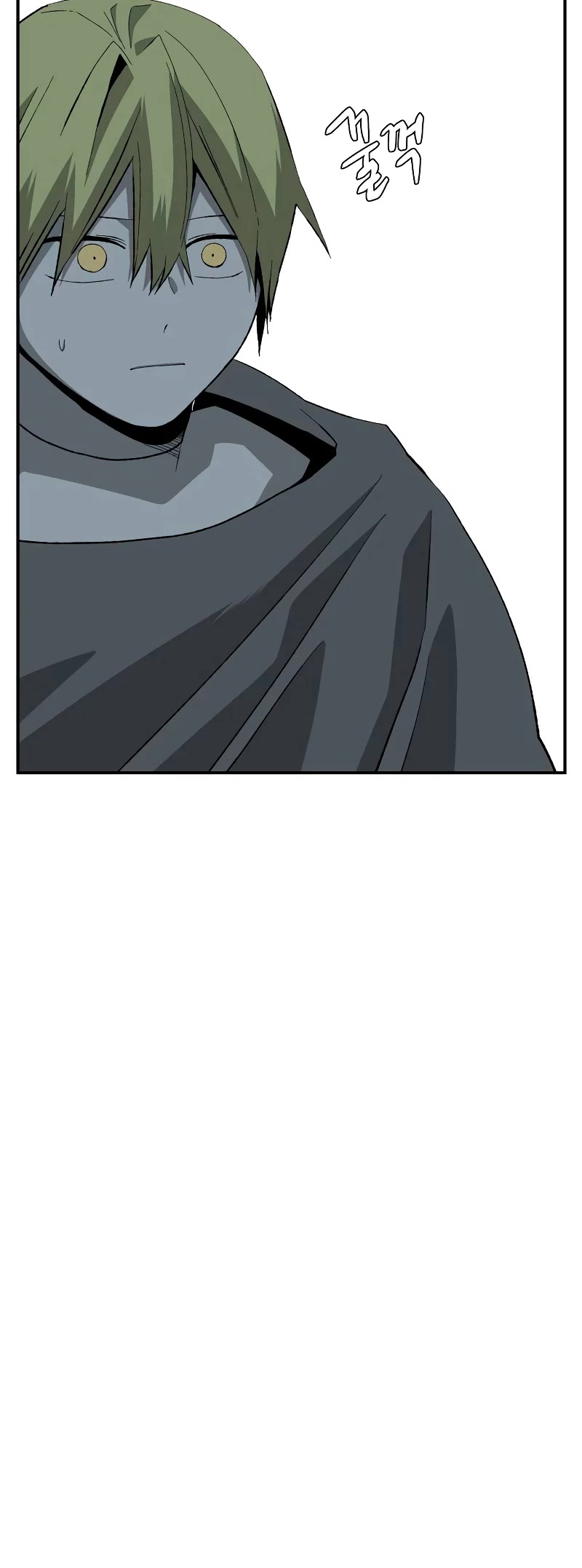One Step for the Dark Lord Chapter 169 page 9 - Chapter 169: Other Side (22)