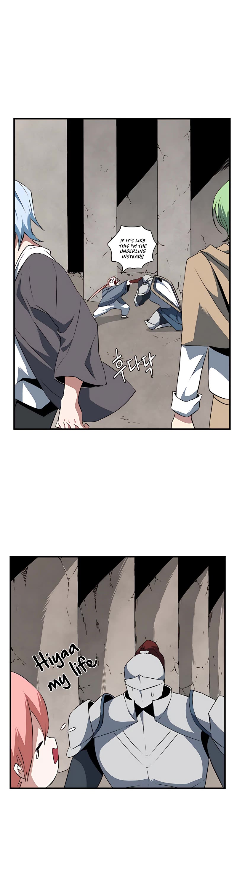 One Step for the Dark Lord Chapter 17 page 10 - Chapter 17