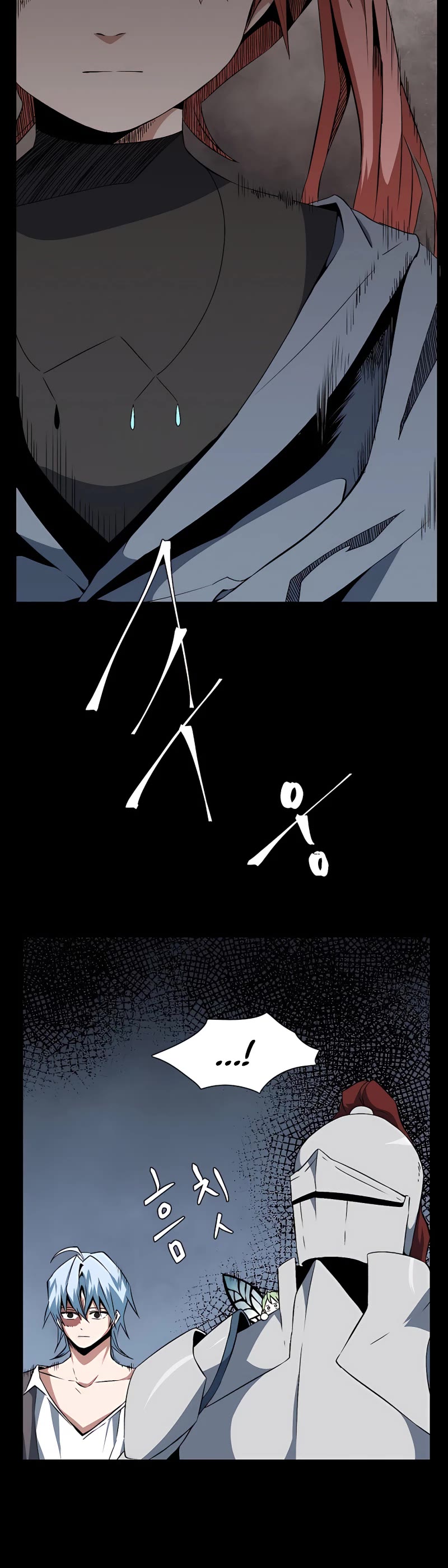 One Step for the Dark Lord Chapter 17 page 17 - Chapter 17