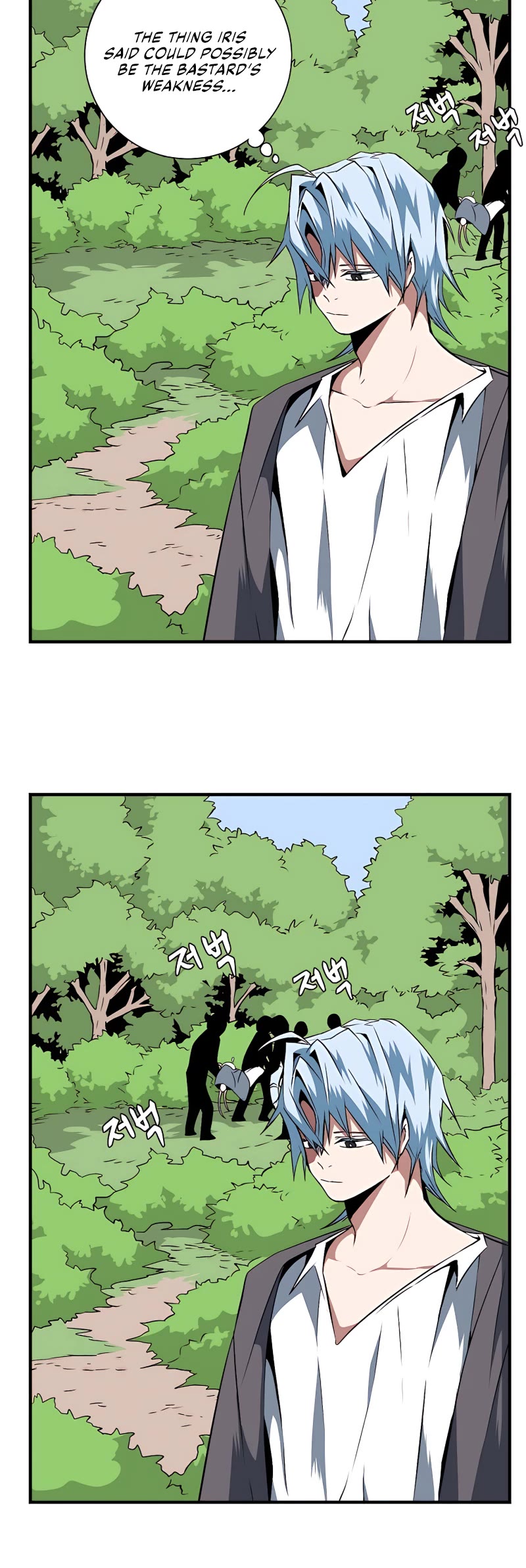 One Step for the Dark Lord Chapter 17 page 21 - Chapter 17