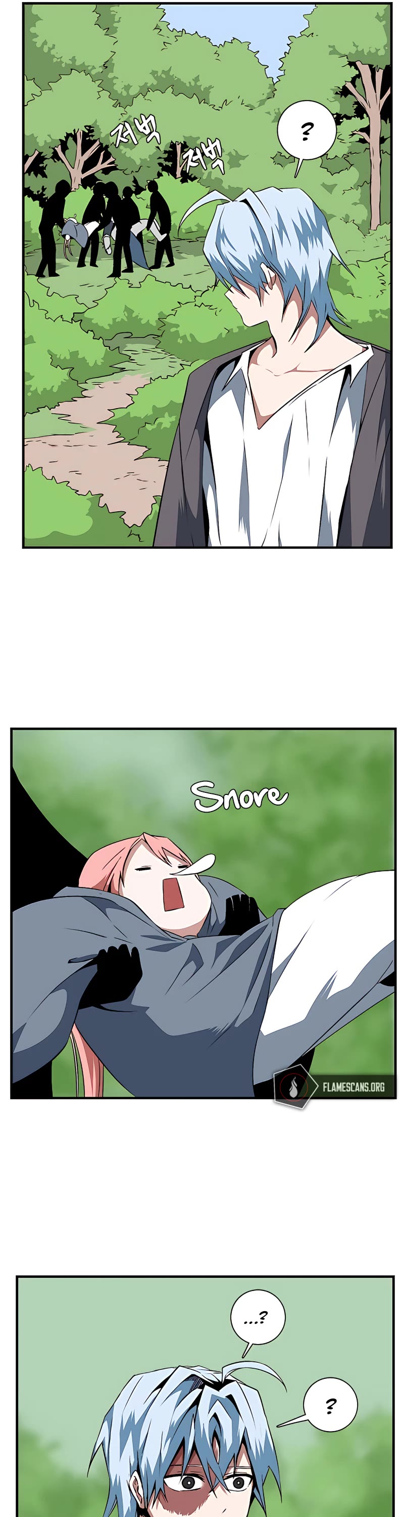 One Step for the Dark Lord Chapter 17 page 22 - Chapter 17