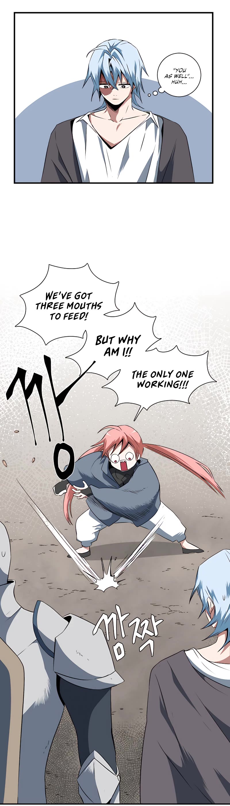 One Step for the Dark Lord Chapter 17 page 8 - Chapter 17
