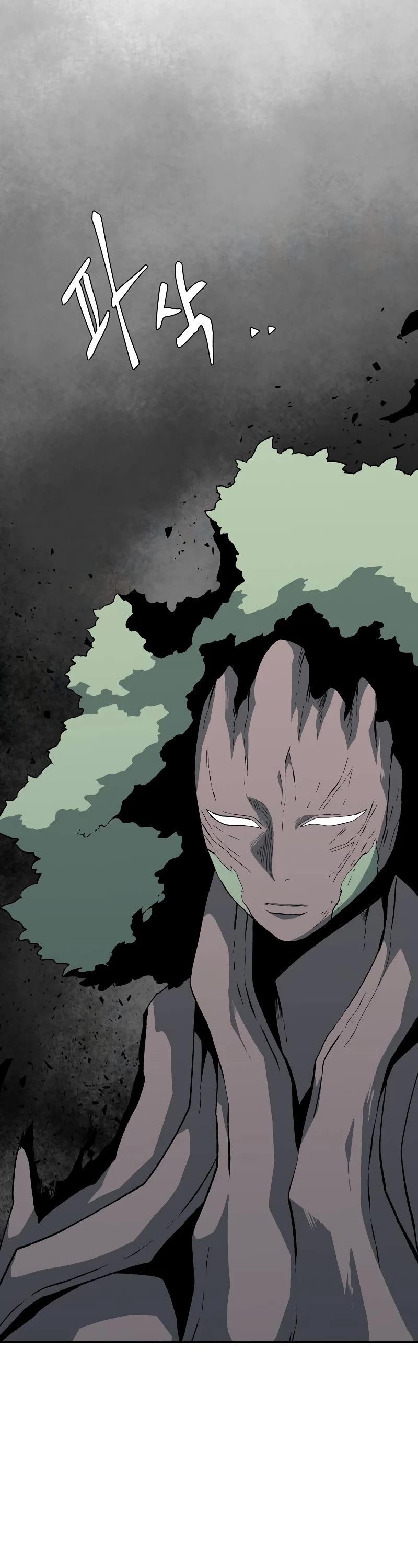 One Step for the Dark Lord Chapter 170 page 18 - Chapter 170: Other Side (23)
