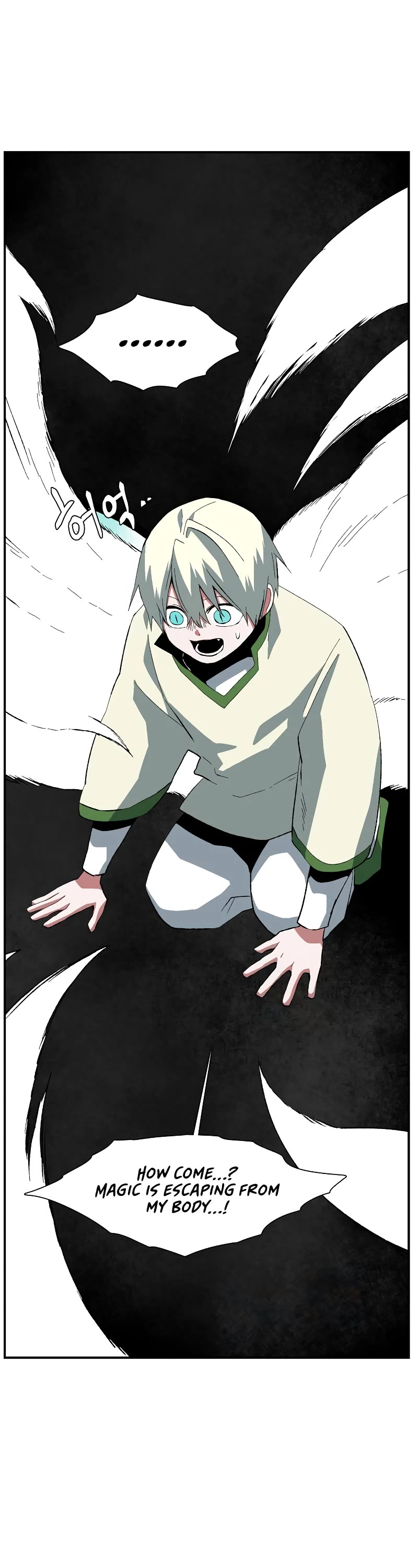 One Step for the Dark Lord Chapter 170 page 26 - Chapter 170: Other Side (23)