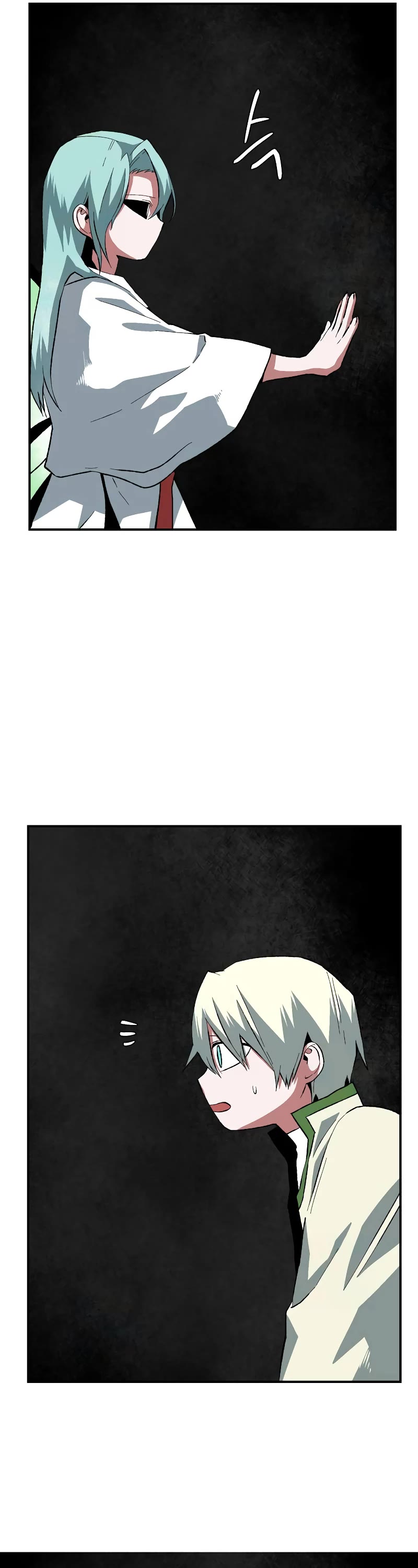 One Step for the Dark Lord Chapter 170 page 46 - Chapter 170: Other Side (23)