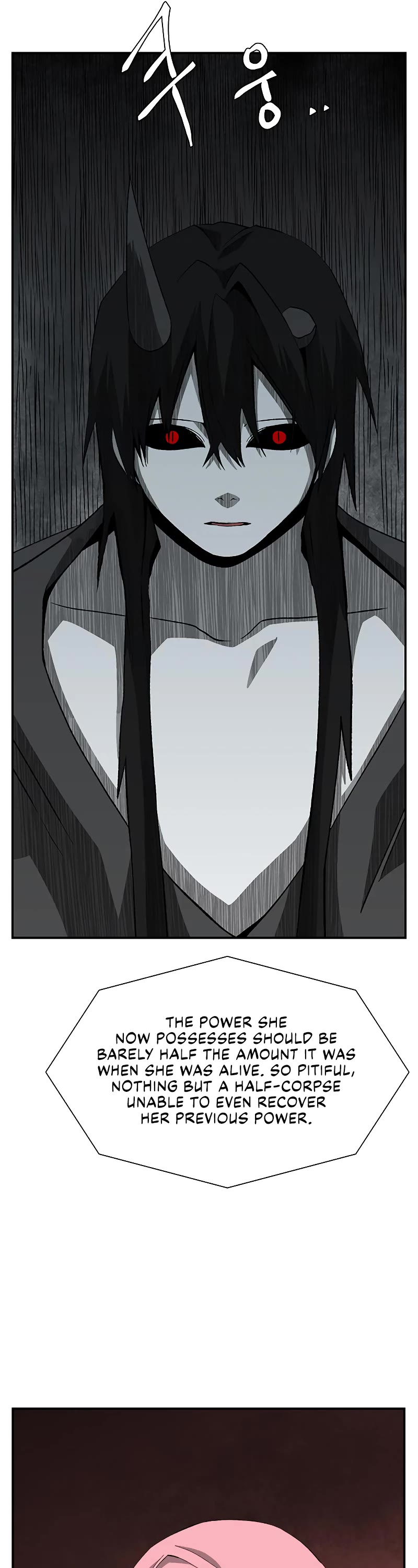 One Step for the Dark Lord Chapter 171 page 14 - Chapter 171: Other Side (24)