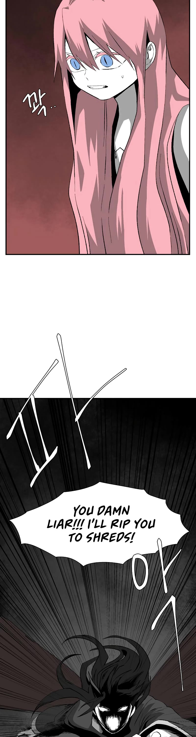 One Step for the Dark Lord Chapter 171 page 15 - Chapter 171: Other Side (24)
