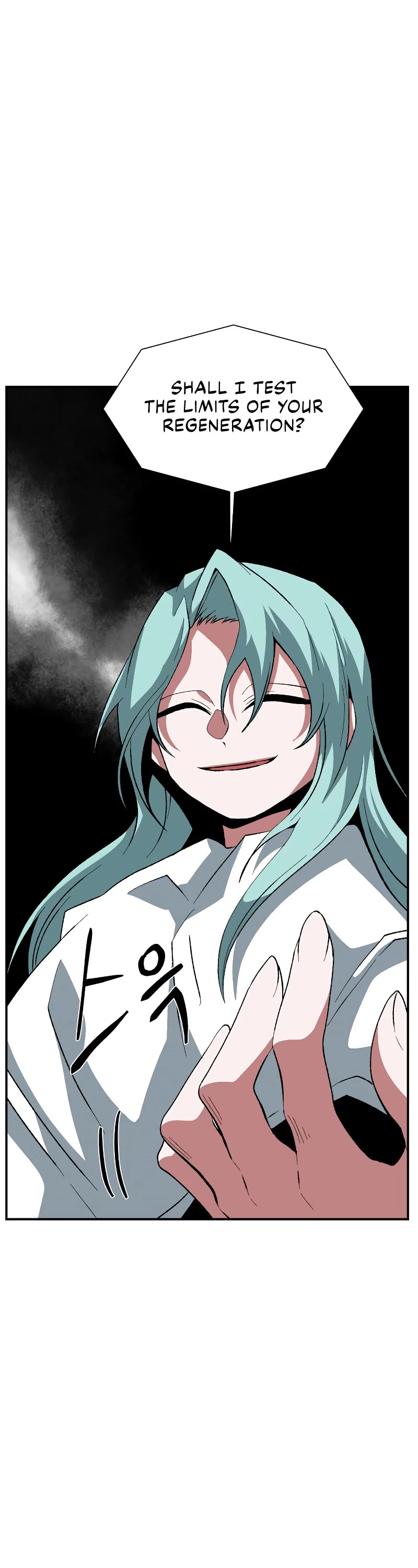 One Step for the Dark Lord Chapter 171 page 18 - Chapter 171: Other Side (24)