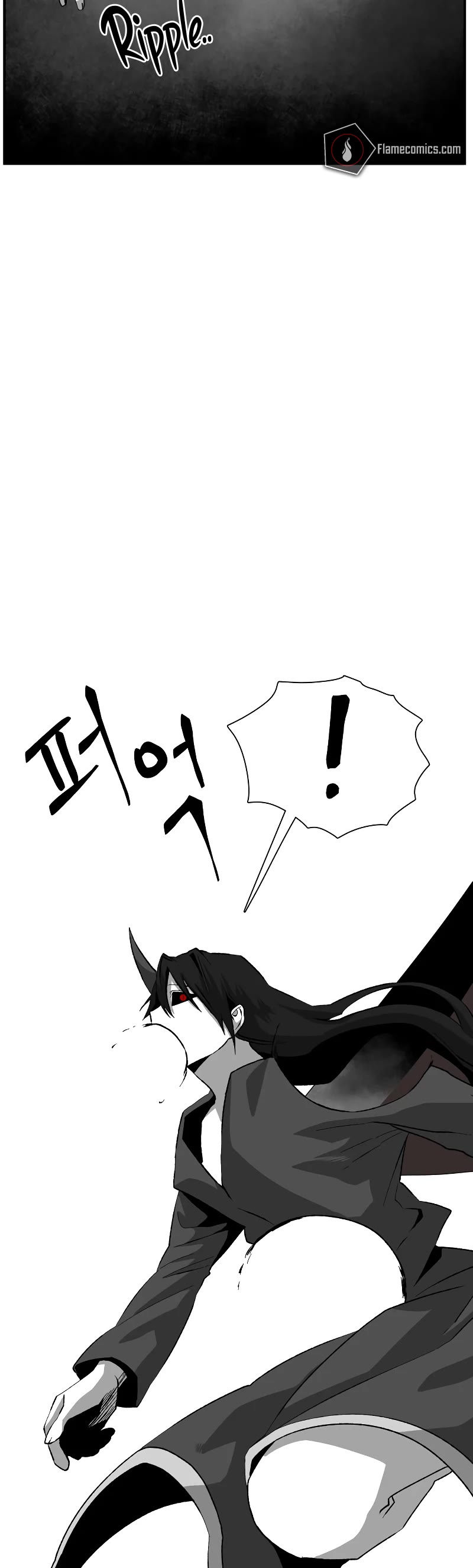 One Step for the Dark Lord Chapter 171 page 20 - Chapter 171: Other Side (24)