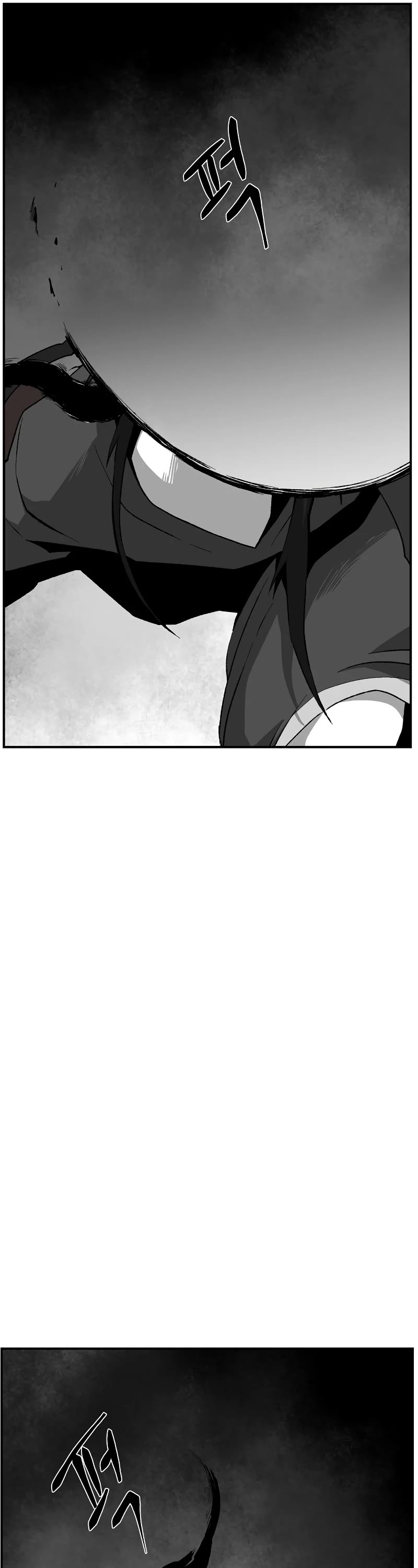 One Step for the Dark Lord Chapter 171 page 22 - Chapter 171: Other Side (24)