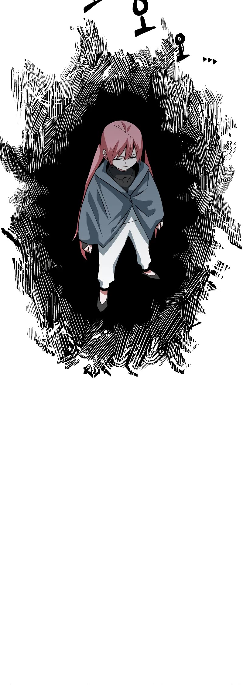 One Step for the Dark Lord Chapter 171 page 33 - Chapter 171: Other Side (24)