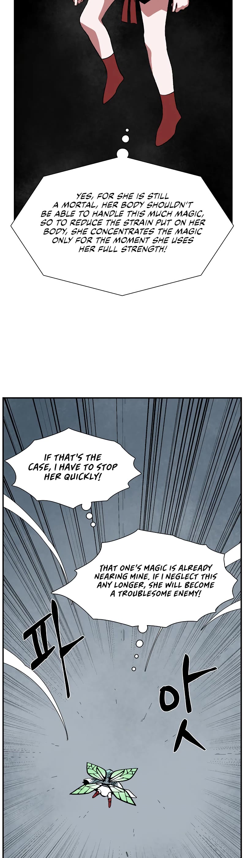 One Step for the Dark Lord Chapter 171 page 48 - Chapter 171: Other Side (24)