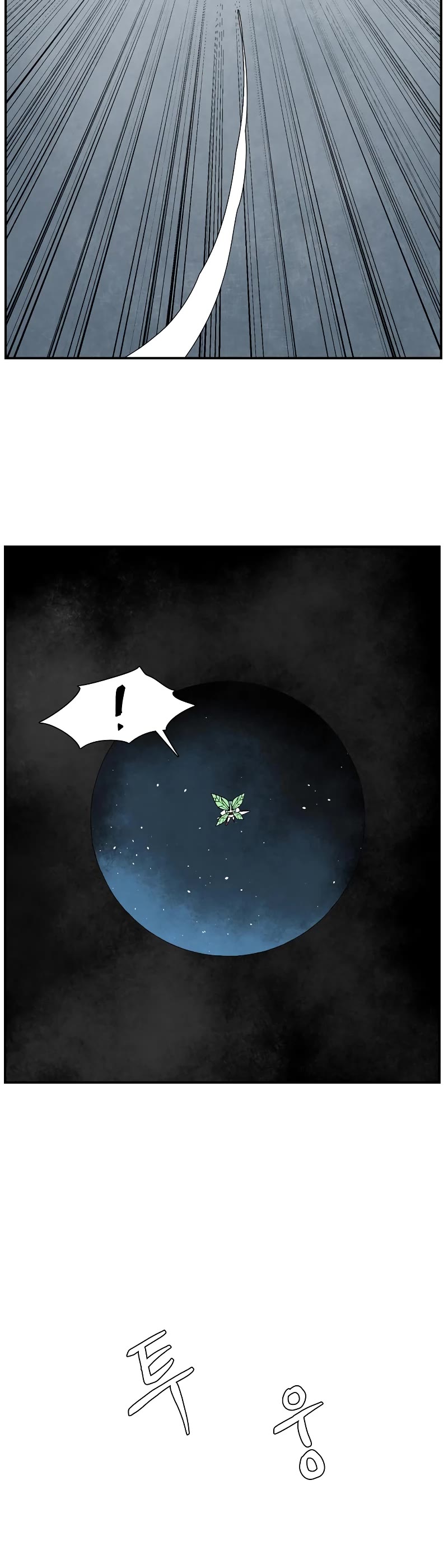 One Step for the Dark Lord Chapter 171 page 49 - Chapter 171: Other Side (24)