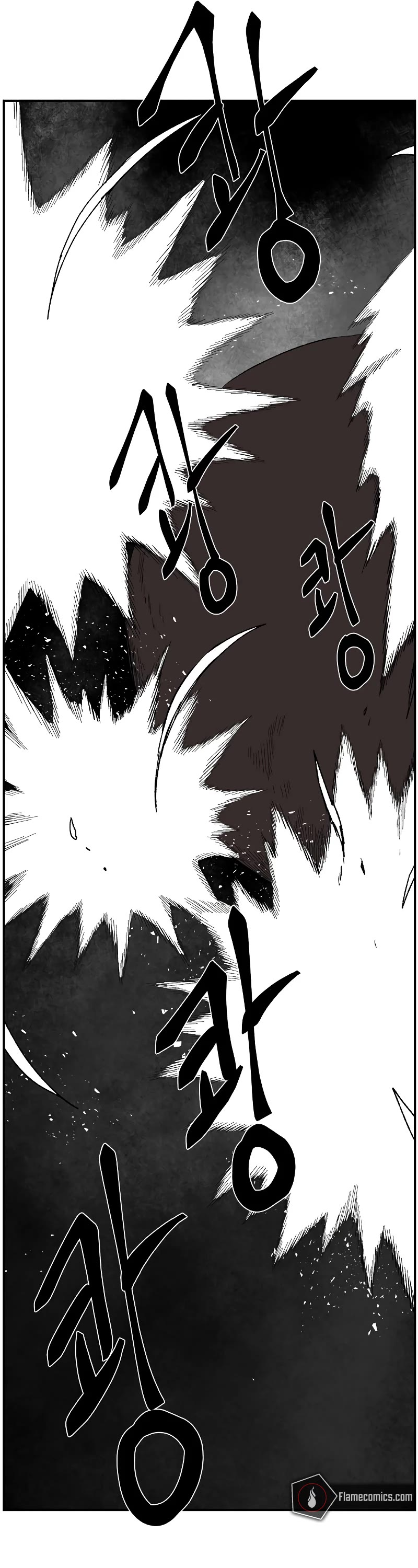One Step for the Dark Lord Chapter 171 page 54 - Chapter 171: Other Side (24)