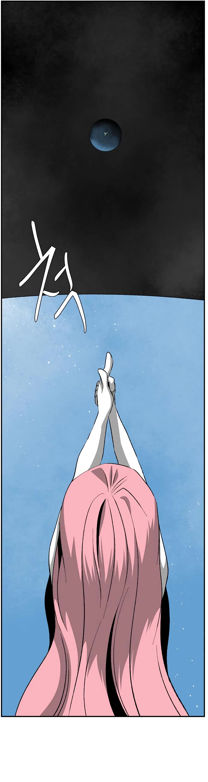 One Step for the Dark Lord Chapter 171 page 58 - Chapter 171: Other Side (24)