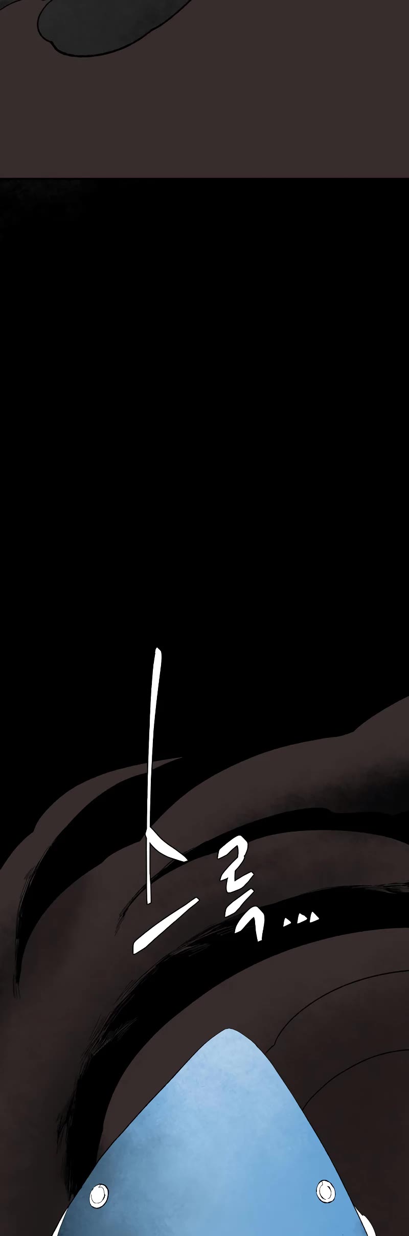 One Step for the Dark Lord Chapter 171 page 62 - Chapter 171: Other Side (24)