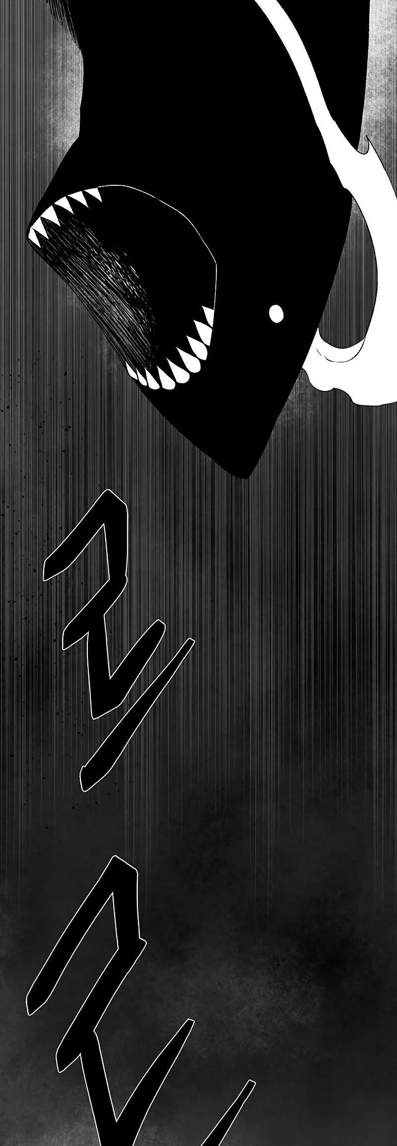 One Step for the Dark Lord Chapter 171 page 66 - Chapter 171: Other Side (24)