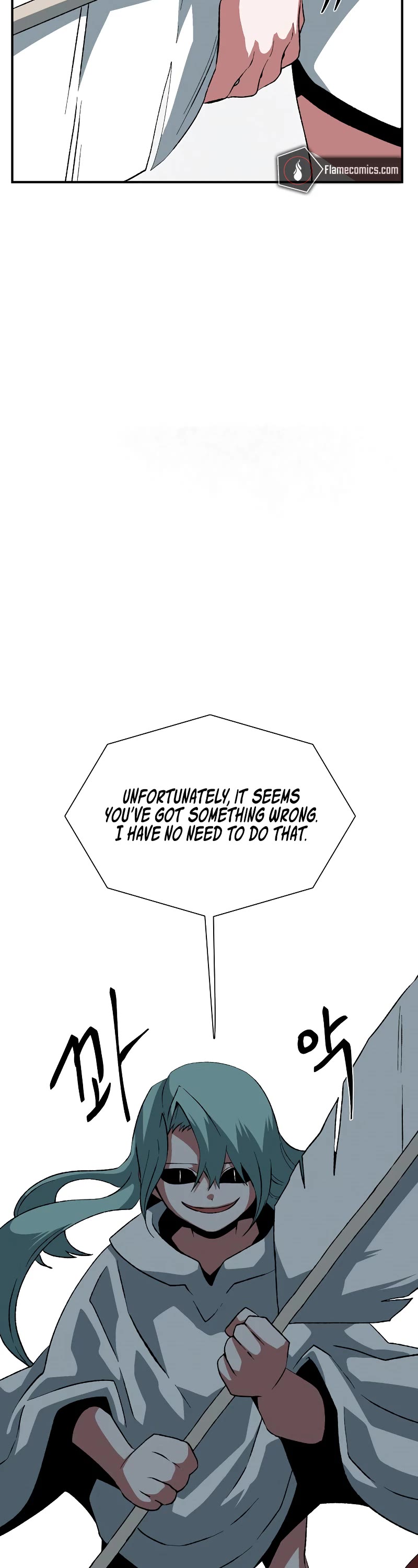 One Step for the Dark Lord Chapter 172 page 47 - Chapter 172: Other Side (25)