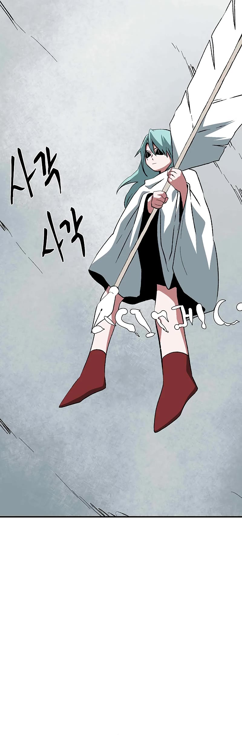 One Step for the Dark Lord Chapter 172 page 49 - Chapter 172: Other Side (25)