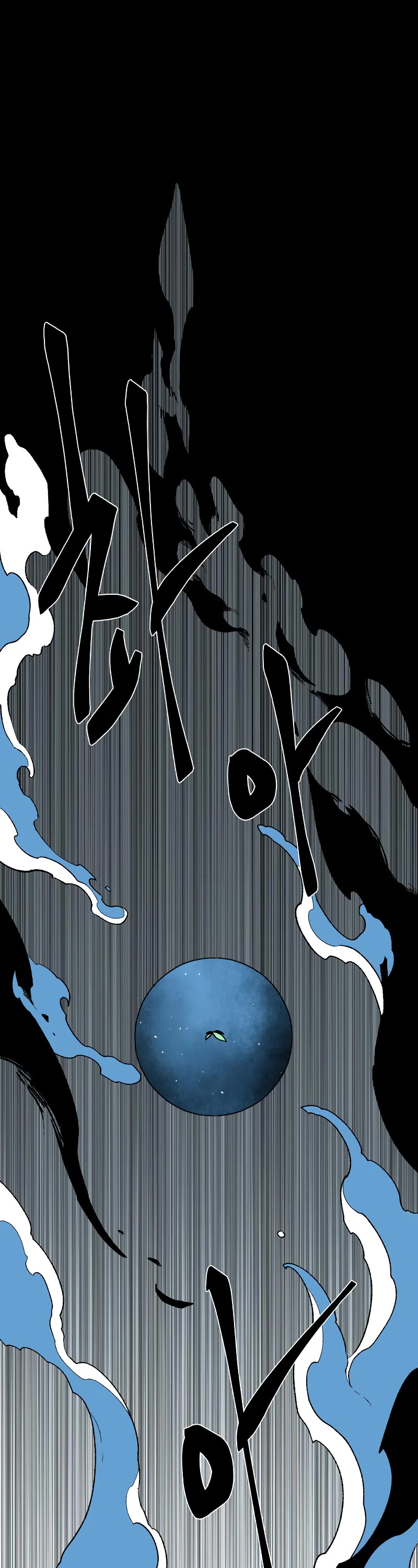One Step for the Dark Lord Chapter 172 page 6 - Chapter 172: Other Side (25)
