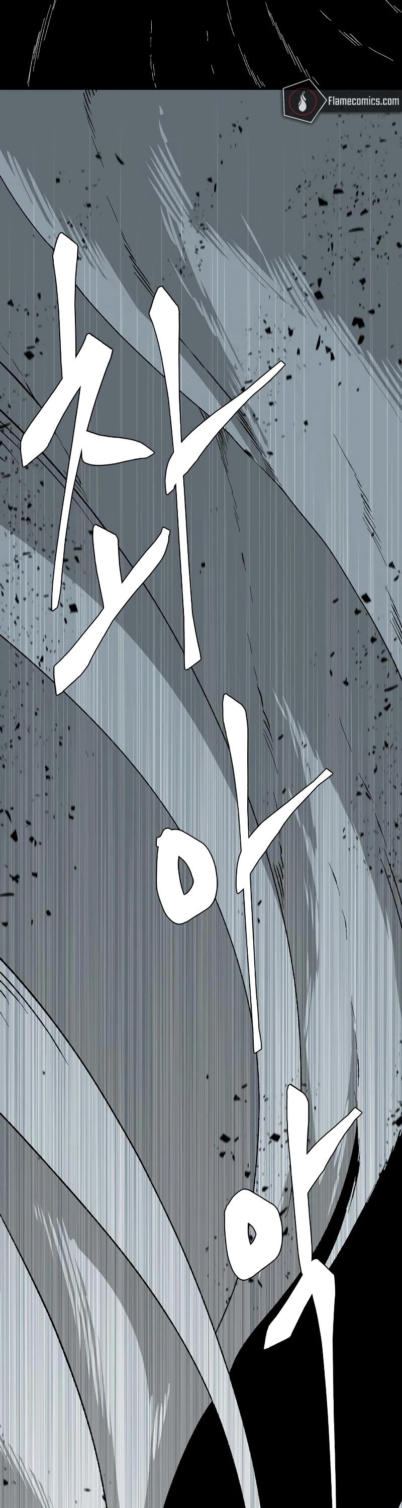 One Step for the Dark Lord Chapter 172 page 63 - Chapter 172: Other Side (25)