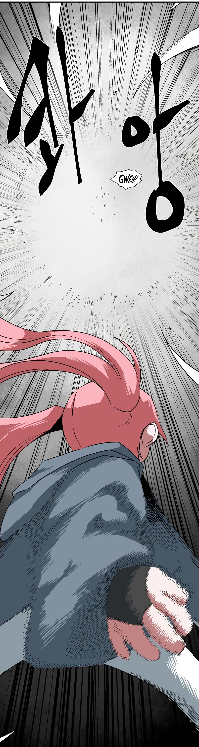 One Step for the Dark Lord Chapter 172 page 70 - Chapter 172: Other Side (25)