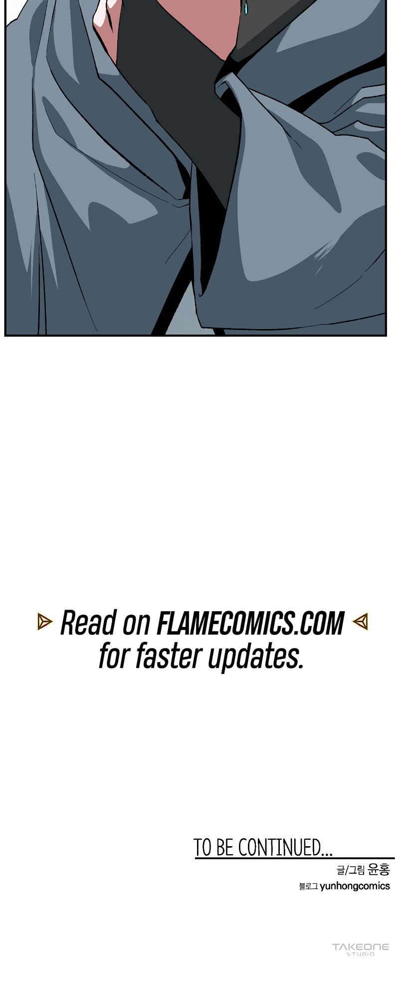 One Step for the Dark Lord Chapter 172 page 77 - Chapter 172: Other Side (25)