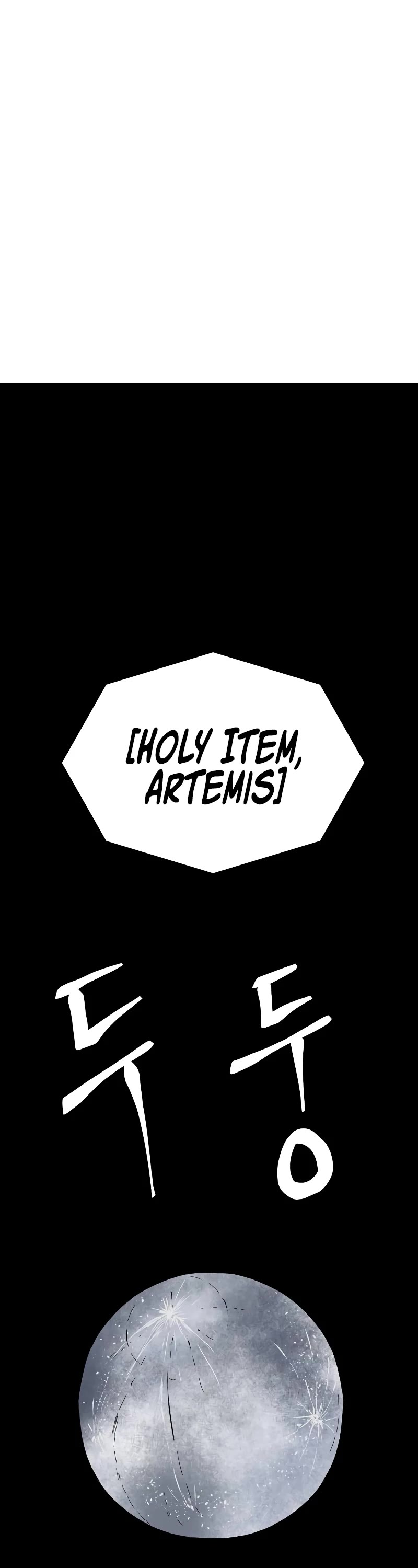 One Step for the Dark Lord Chapter 173 page 10 - Chapter 173: Other Side (26)