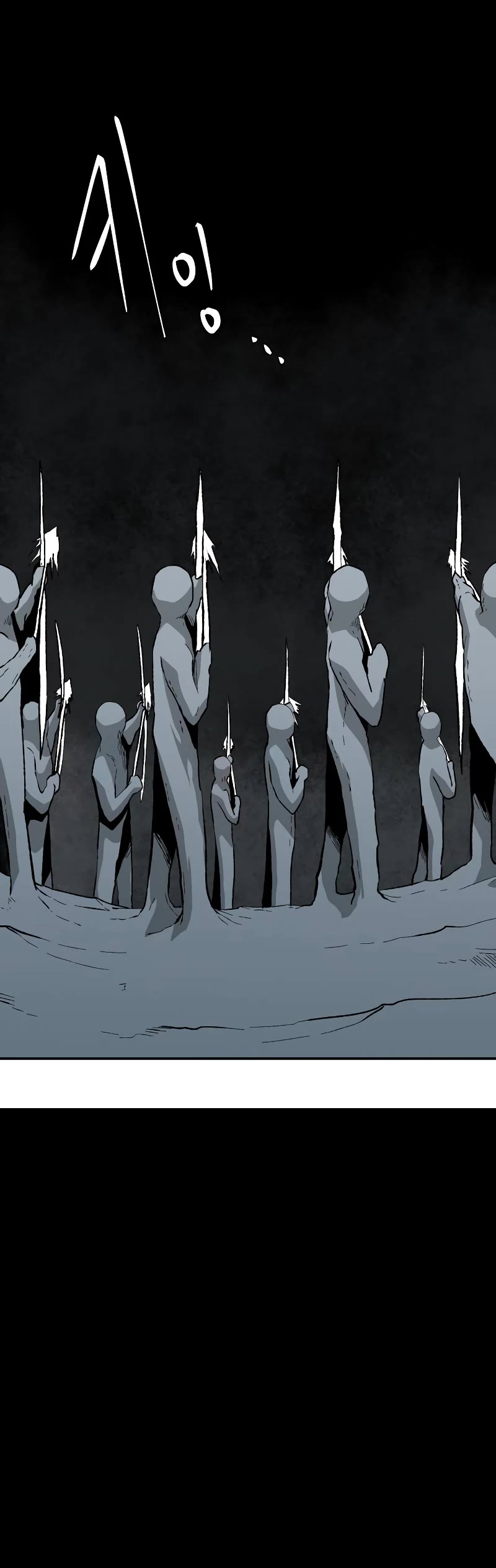One Step for the Dark Lord Chapter 173 page 17 - Chapter 173: Other Side (26)