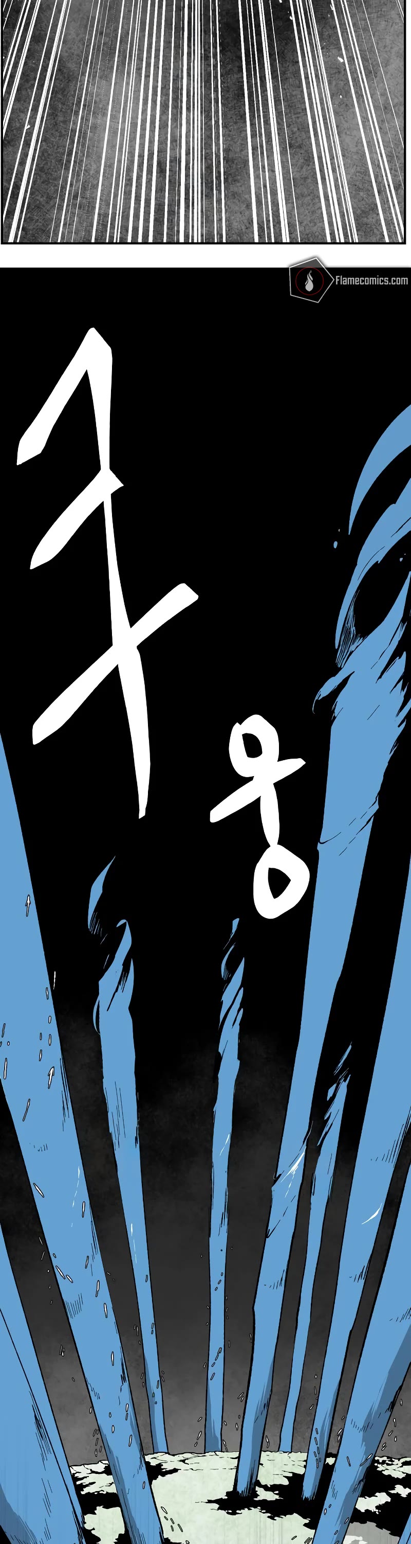 One Step for the Dark Lord Chapter 173 page 27 - Chapter 173: Other Side (26)
