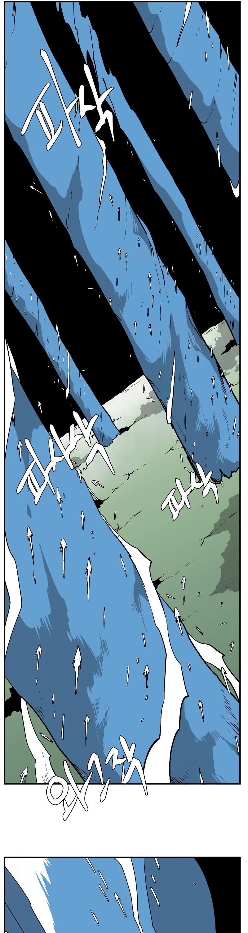 One Step for the Dark Lord Chapter 173 page 30 - Chapter 173: Other Side (26)