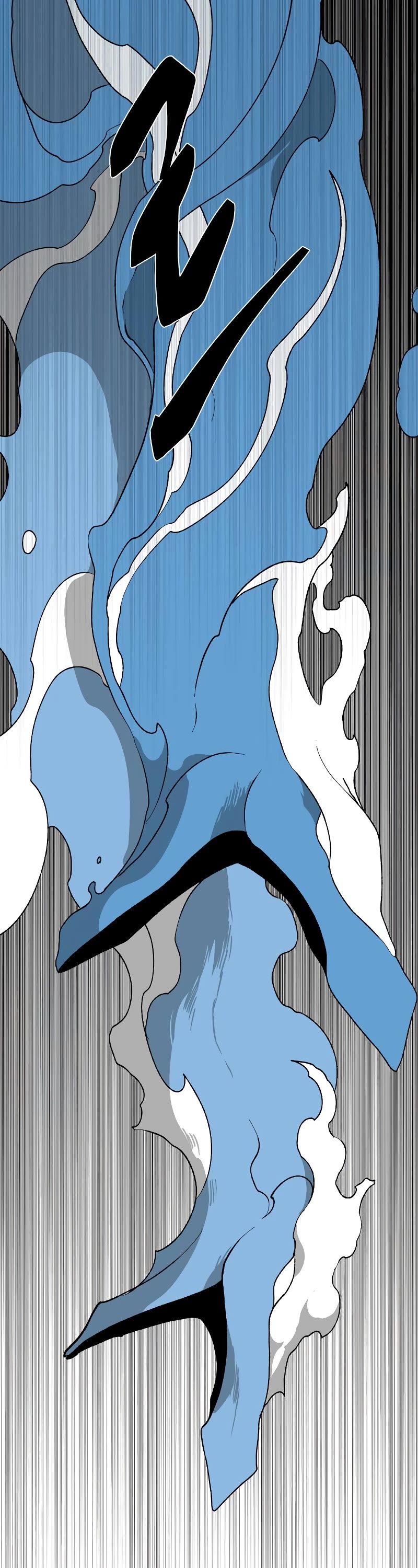 One Step for the Dark Lord Chapter 173 page 38 - Chapter 173: Other Side (26)