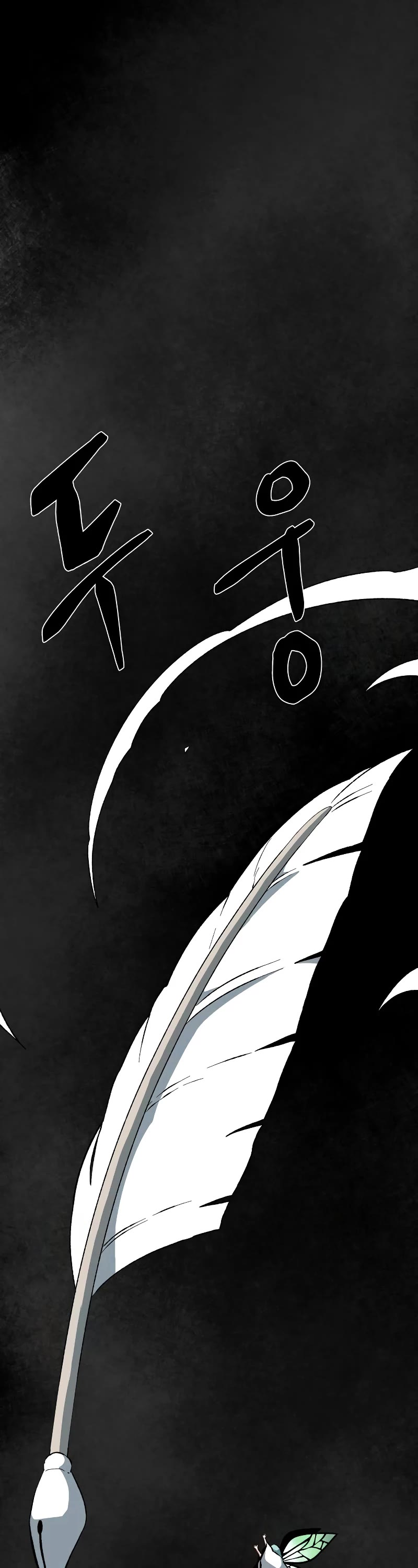 One Step for the Dark Lord Chapter 173 page 41 - Chapter 173: Other Side (26)