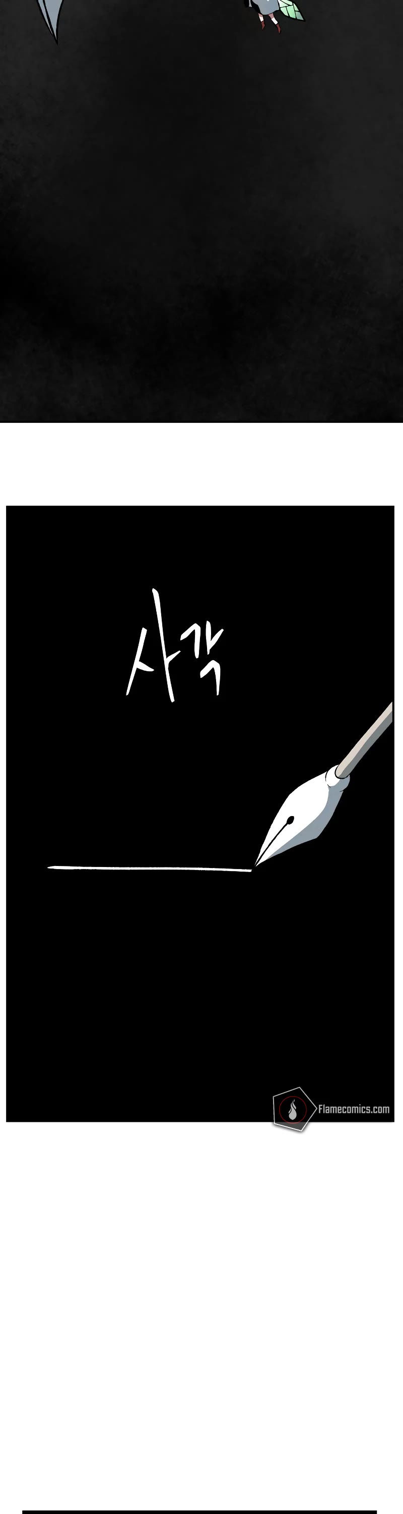 One Step for the Dark Lord Chapter 173 page 42 - Chapter 173: Other Side (26)