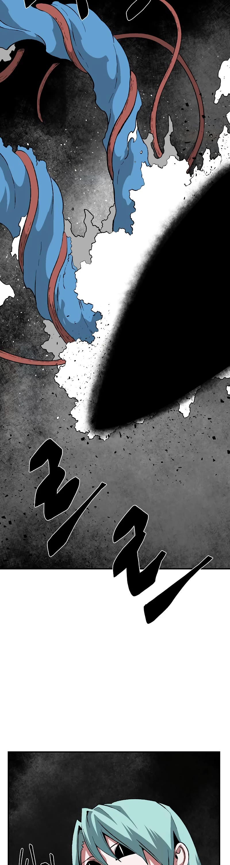 One Step for the Dark Lord Chapter 173 page 46 - Chapter 173: Other Side (26)