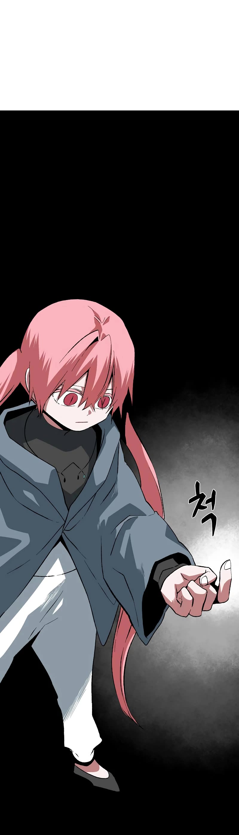 One Step for the Dark Lord Chapter 173 page 48 - Chapter 173: Other Side (26)