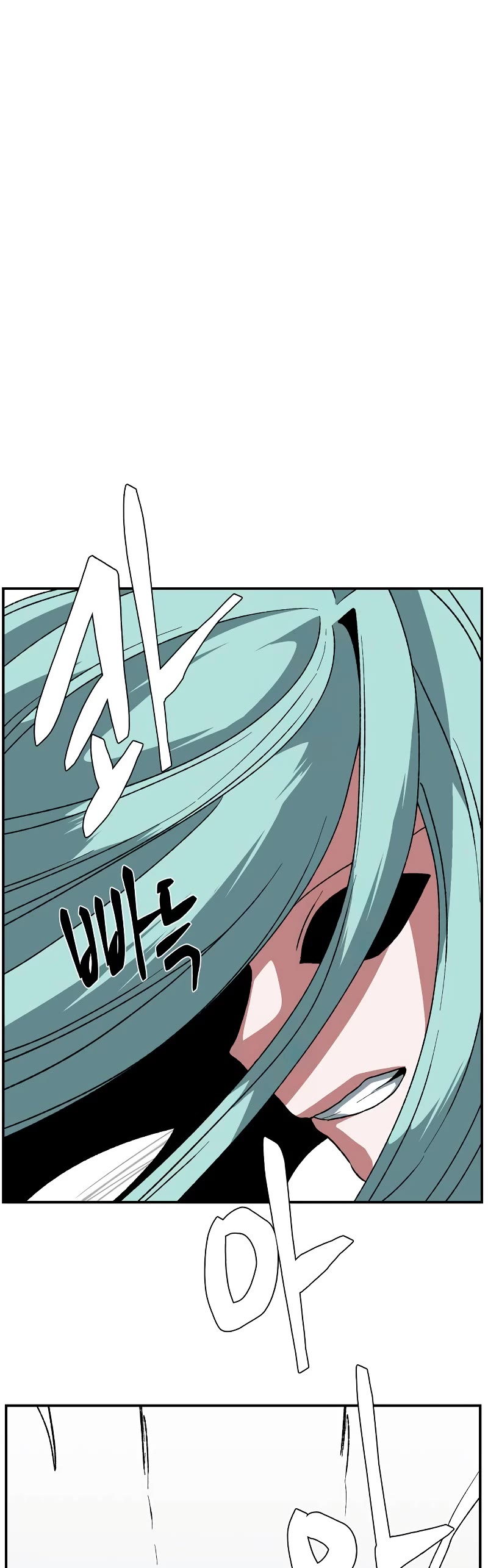 One Step for the Dark Lord Chapter 173 page 55 - Chapter 173: Other Side (26)