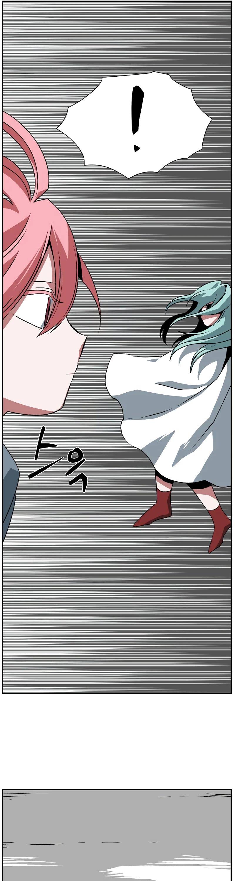 One Step for the Dark Lord Chapter 173 page 57 - Chapter 173: Other Side (26)