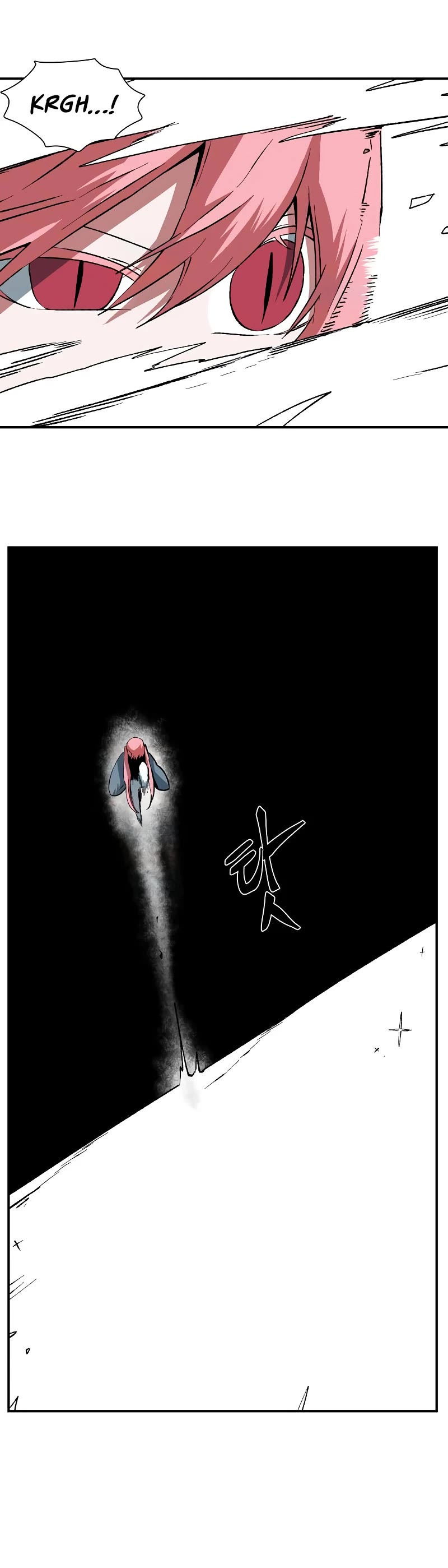 One Step for the Dark Lord Chapter 173 page 60 - Chapter 173: Other Side (26)