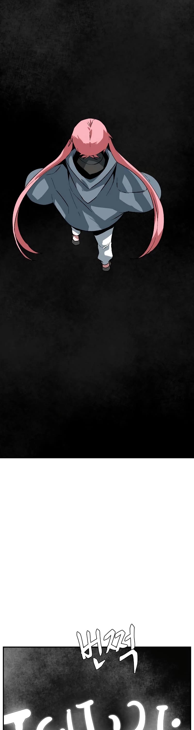 One Step for the Dark Lord Chapter 173 page 62 - Chapter 173: Other Side (26)