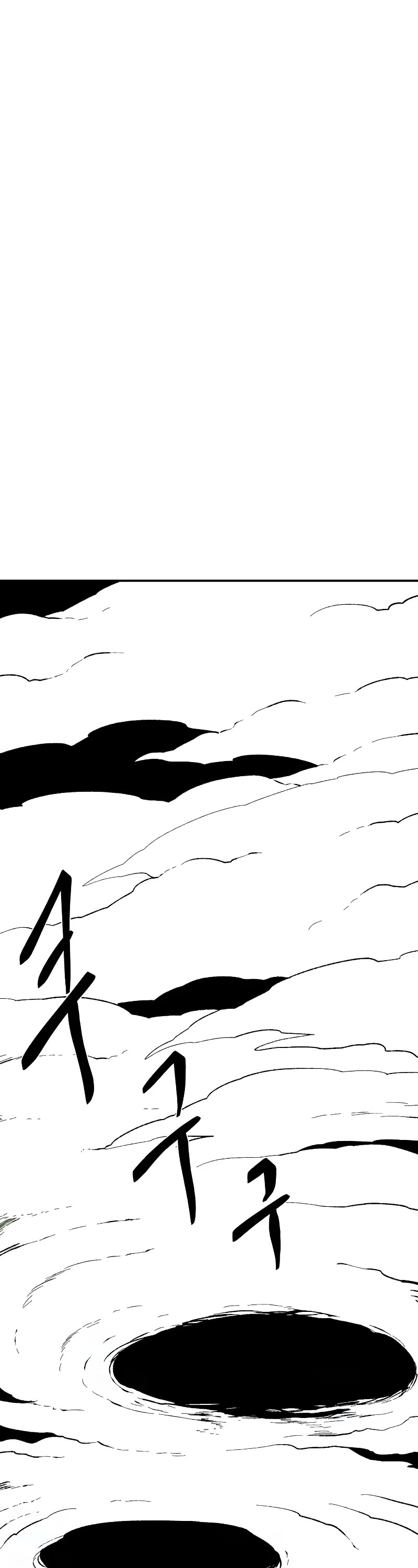 One Step for the Dark Lord Chapter 173 page 66 - Chapter 173: Other Side (26)