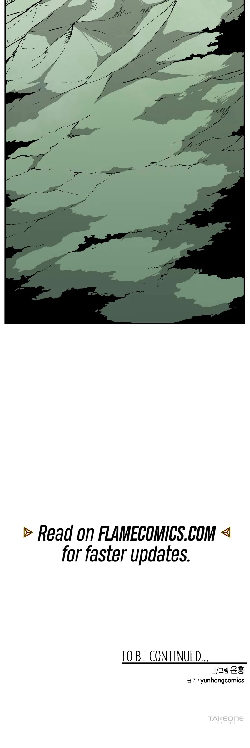 One Step for the Dark Lord Chapter 173 page 77 - Chapter 173: Other Side (26)